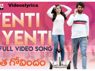 Yenti Yenti Song lyrics in English | Vijay Devarakonda