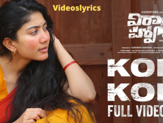 Kolu kolu song lyrics in English - Virata Parvam Telugu Movie