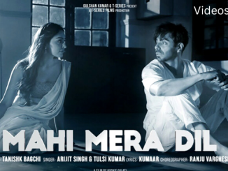 Mahi Mera Dil Song Lyrics - Movie Dhokha: Round D Corner