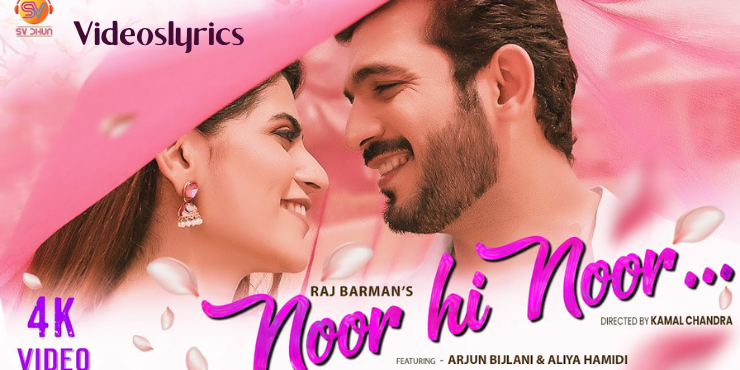 Noor Hi Noor Song Lyrics in English - Arjun Bijlani & Aliya Hamidi